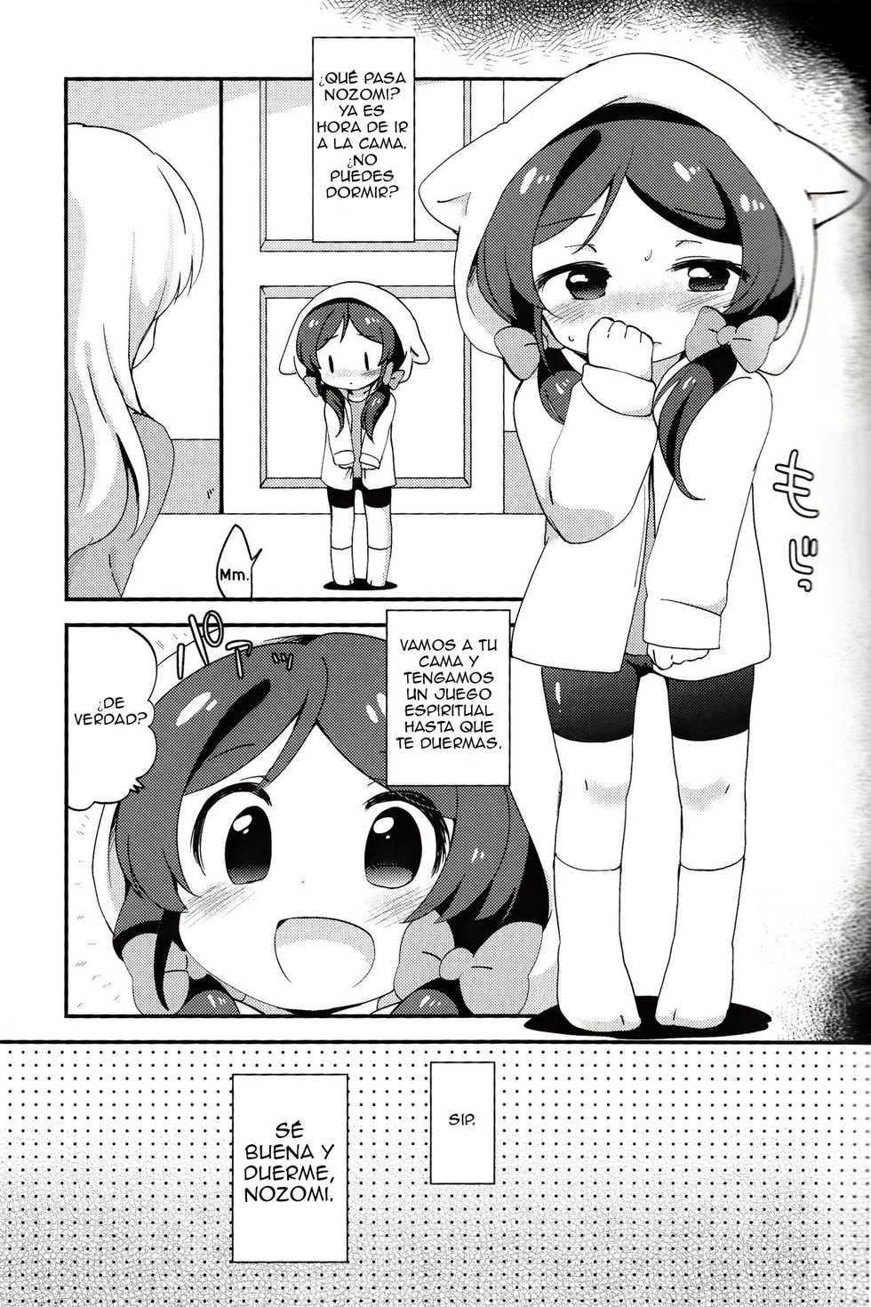 (Bokura no Love Live! 3) [Colomonyu (Eromame)] Non-chan to Issho! Yoru no Bu (Love Live!) [Spanish] [The Silver Line] - Page 4