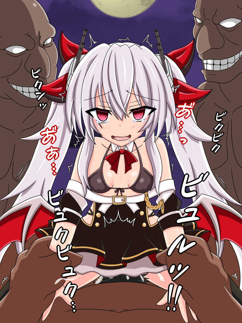 [Tyagama] "Akatsuki no Youma" Vampire (Azur Lane) - Page 3