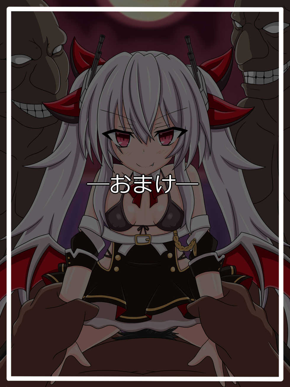 [Tyagama] "Akatsuki no Youma" Vampire (Azur Lane) - Page 20