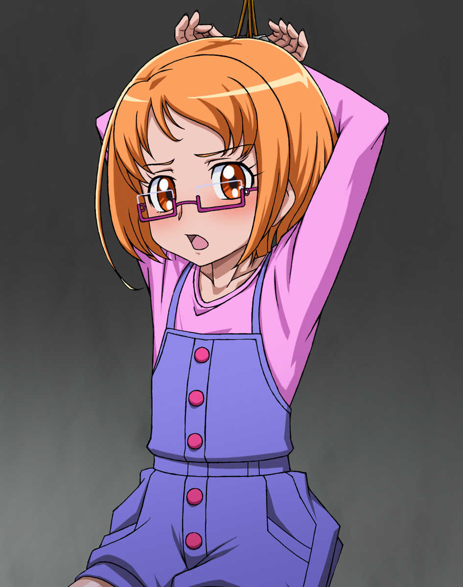 [TAK-U] Shirabe Ako (Suite Precure) - Page 5