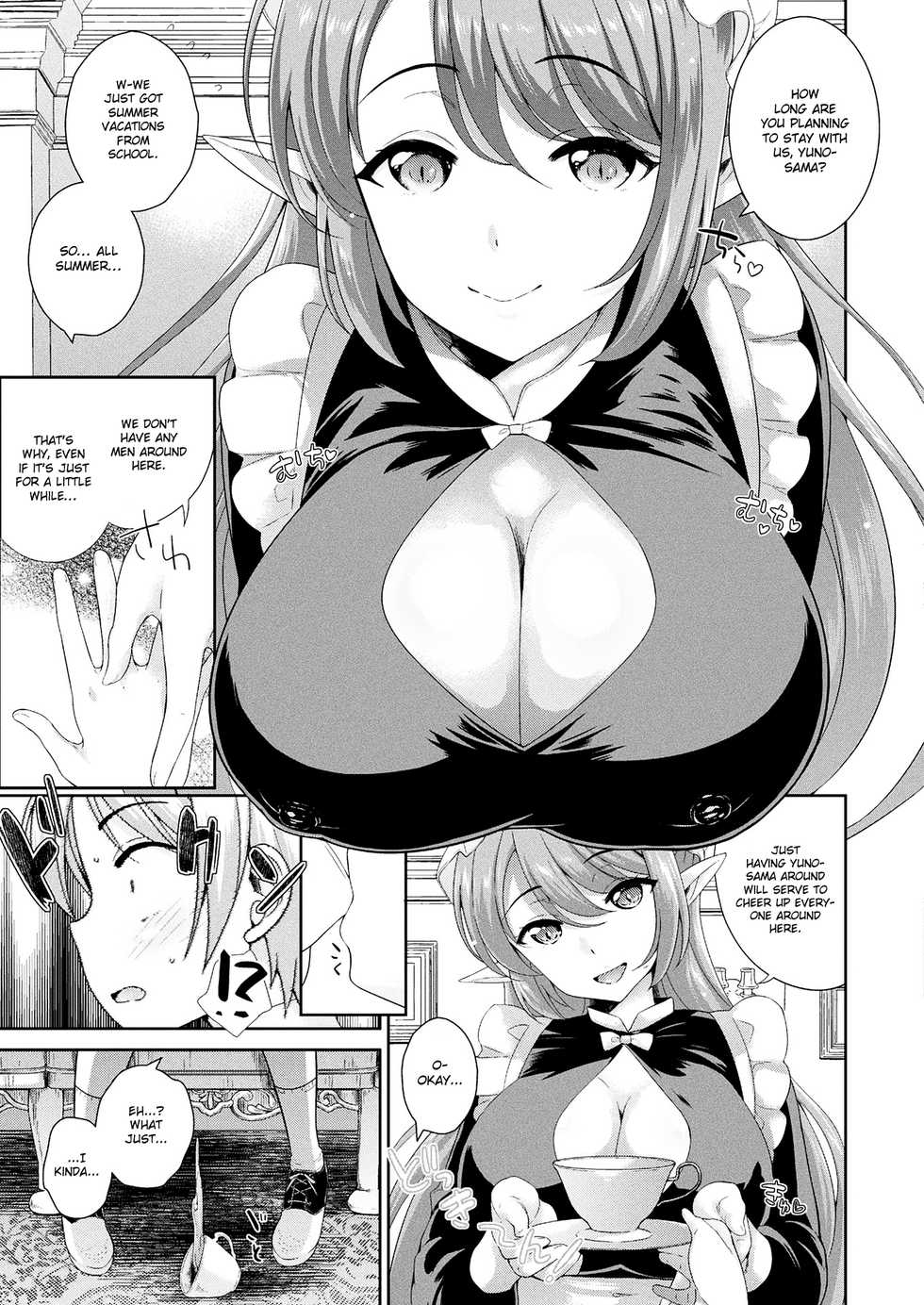 [Uesugi Kyoushirou] Succubus Onee-san to Inmon Keiyaku (COMIC Unreal 2017-08 Vol. 68) [English] {Hennojin} [Digital] - Page 3