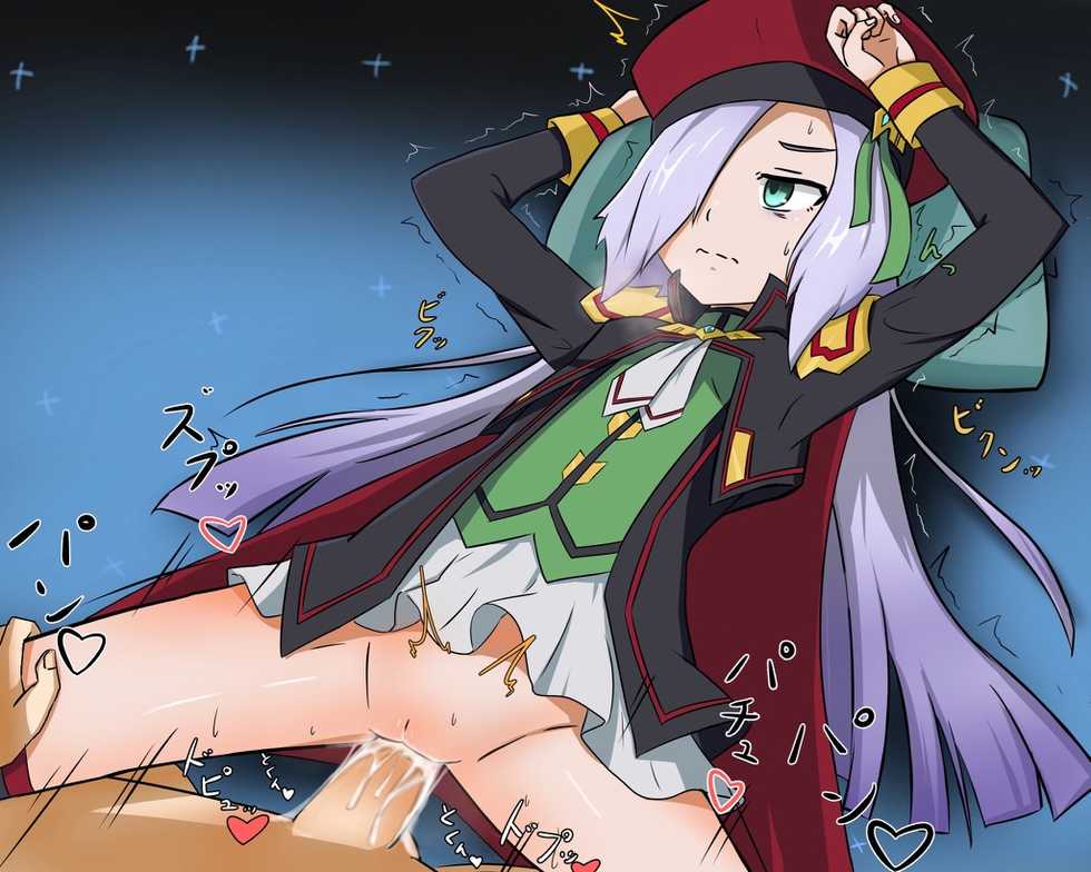 [Franberyll] Dark Sthesia's (Gundam EXA) - Page 12