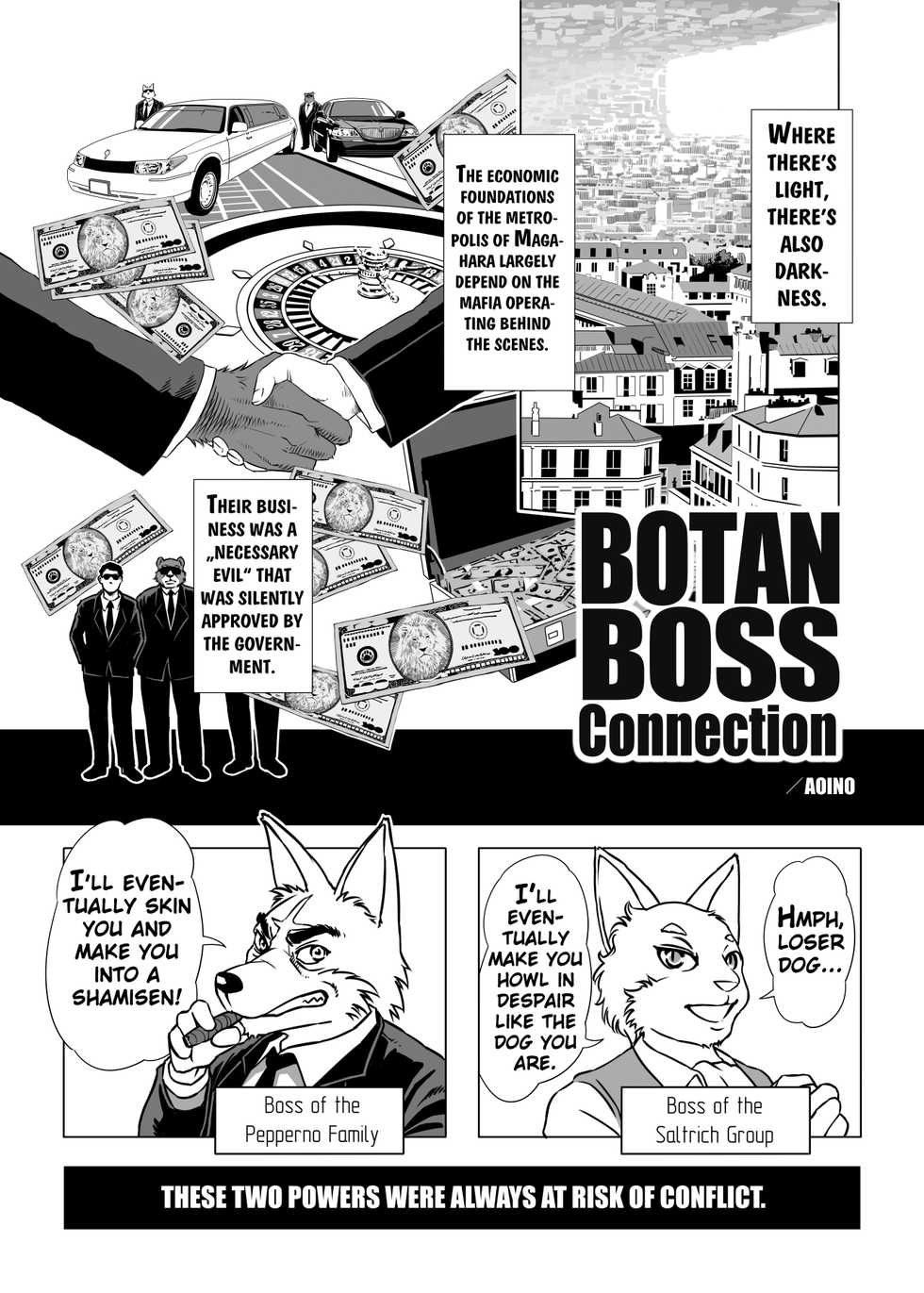 [Aoino] Botan Boss Connection [English] [Digital] - Page 1