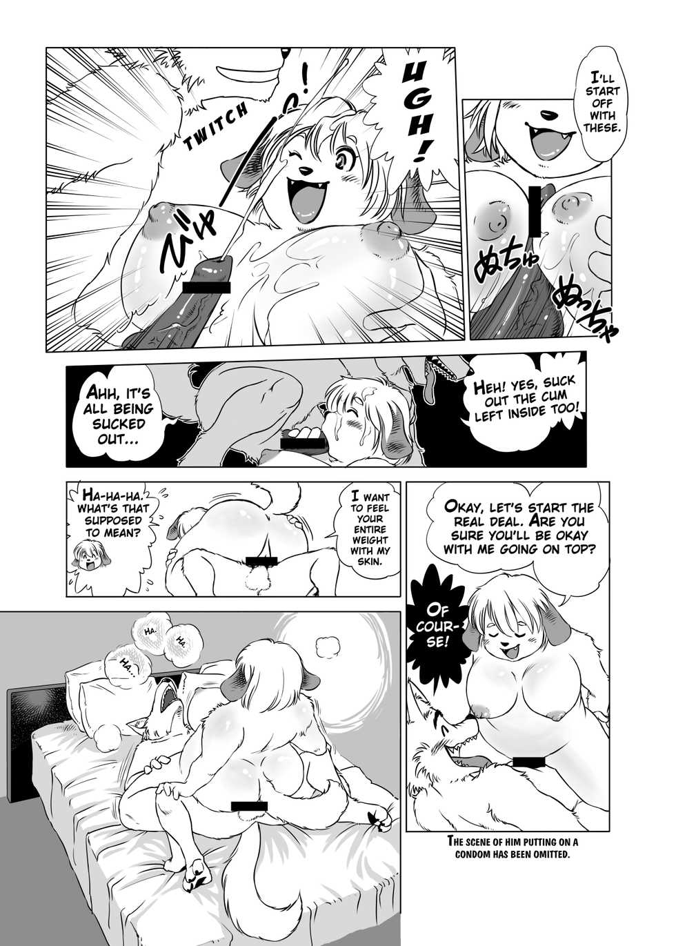 [Aoino] Botan Boss Connection [English] [Digital] - Page 9