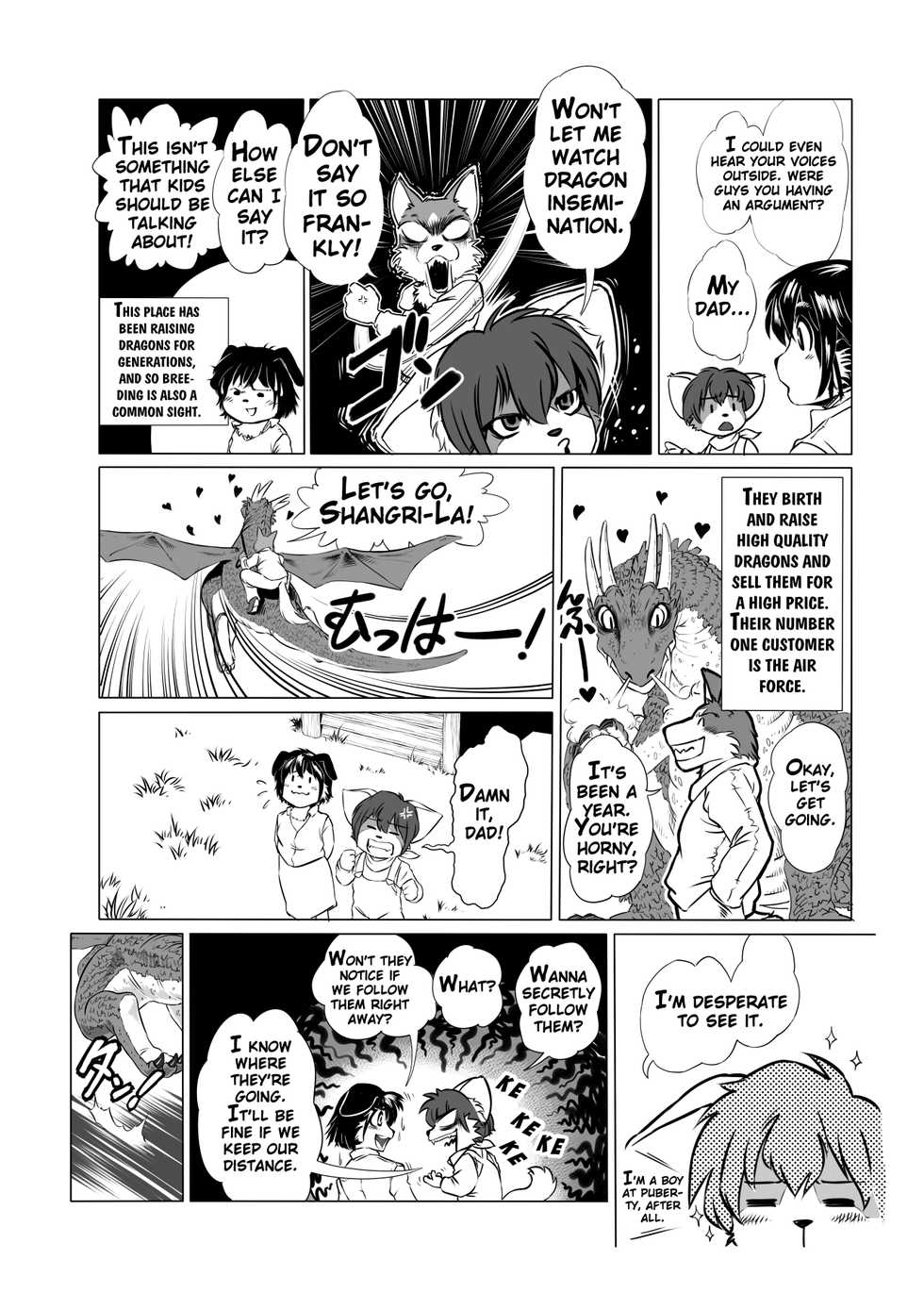 [Aoino] Why Dragons are Monsters [English] [Digital] - Page 2