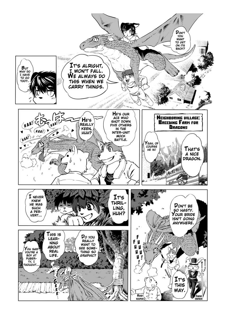 [Aoino] Why Dragons are Monsters [English] [Digital] - Page 3