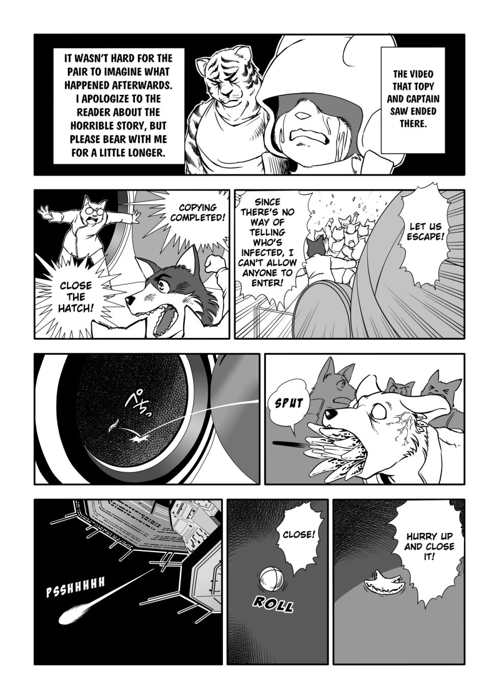 (C80) [0score (Aoino)] Yunibasu! [English] [Digital] [Incomplete] - Page 28