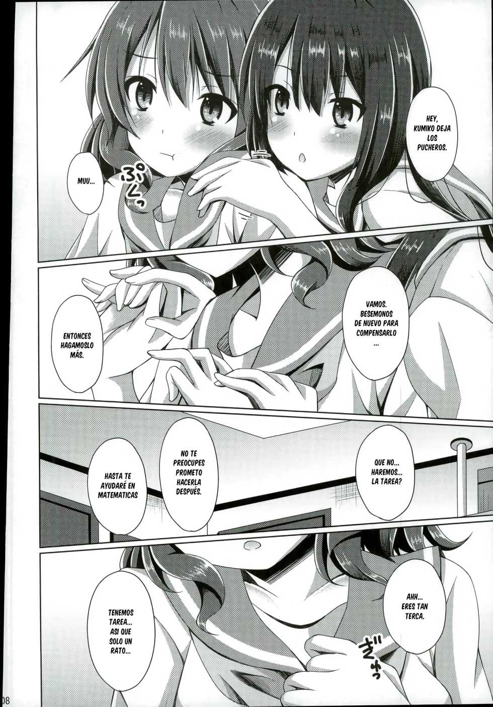 (C91) [Imitation Moon (Narumi Yuu)] "Chotto Reinaa..." "Daijoubu Watashi ni Makasete" (Hibike! Euphonium) [Spanish] [CYWDT.Group] - Page 5