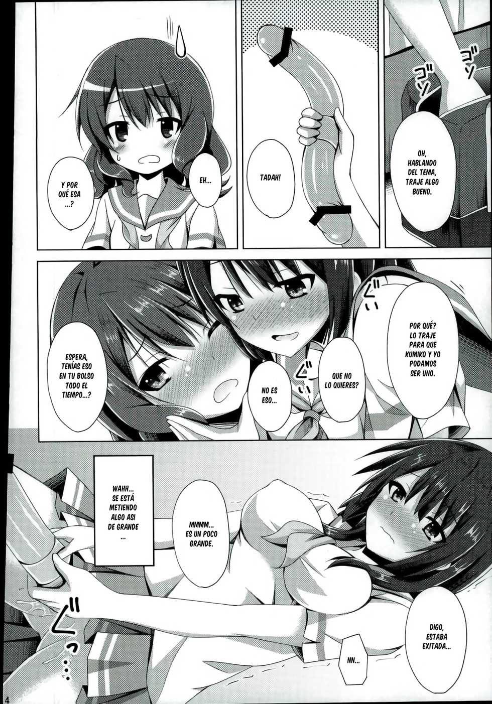 (C91) [Imitation Moon (Narumi Yuu)] "Chotto Reinaa..." "Daijoubu Watashi ni Makasete" (Hibike! Euphonium) [Spanish] [CYWDT.Group] - Page 11