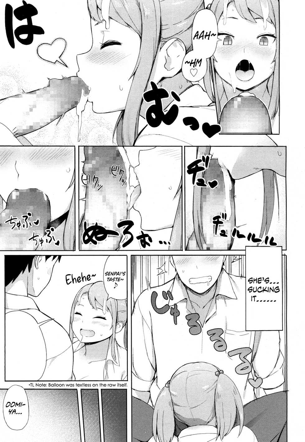 [Accio] Loving You! (COMIC Koh 2017-03) [English] {Hennojin} [Digital] - Page 15