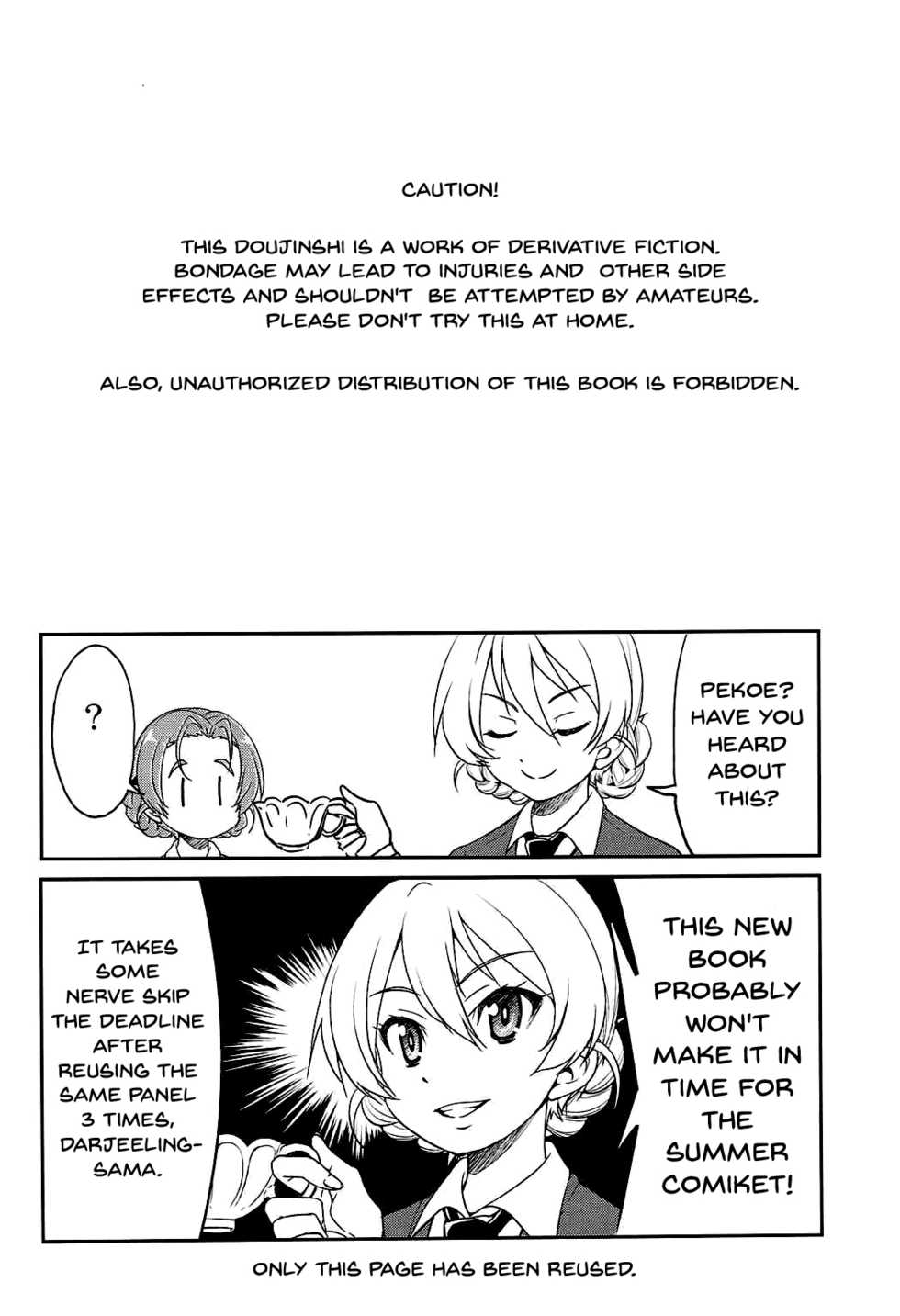 (SC2017 Autumn) [Ponyfarm (Inoue Yoshihisa)] Darjeeling-sama no Ponytail (Girls und Panzer) [English] {doujins.com} - Page 3