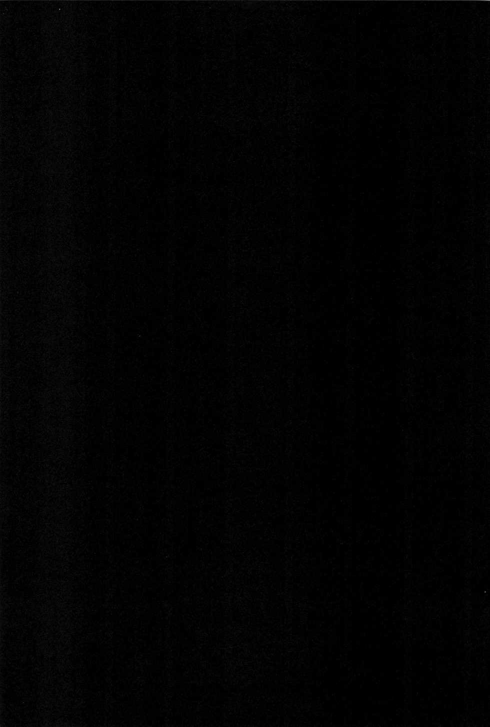 (C92) [Rodiura. (Rage)] Kouhai-chan ni Eroi Koto Sareru Hon 5 [English] [Noraneko] - Page 25