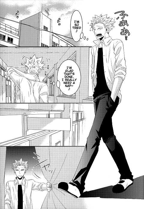 (HaruCC20) [SF-L (Hikari)] Hoshigari to Daradara no Hokenshitsu no Koubou (Nanatsu no Taizai) [English] {Shotachan} - Page 2