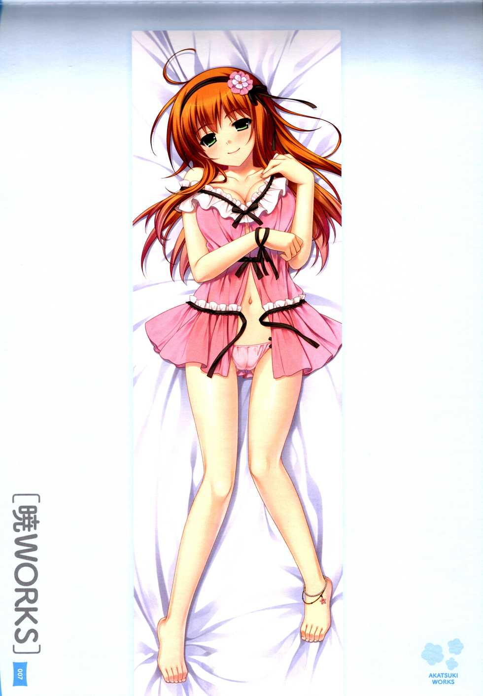 Dakimakura Cover Gashuu Bishoujo Game Hen - Page 11