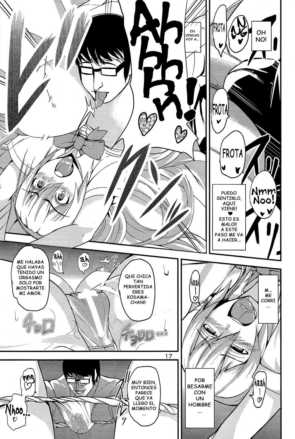 (C86) [Wakuseiburo (cup-chan)] TS Musume Kodama-chan to Asobou | Let’s play with TS girl Kodama-chan! [Spanish] - Page 16