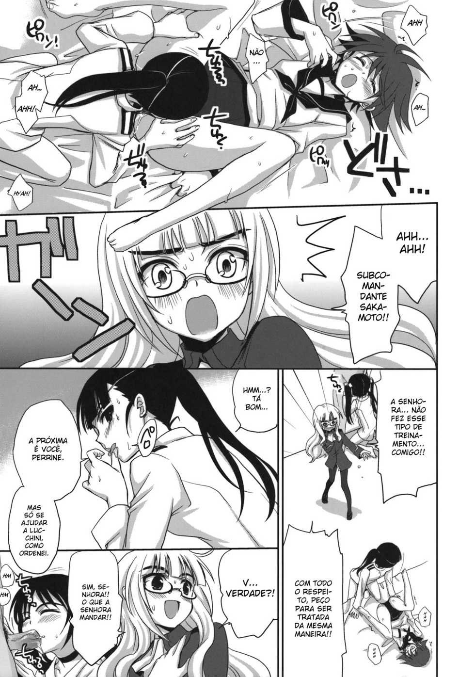 (C74) [Takumi na Muchi (Takumi na Muchi)] Yappari Pants Ga II Desu Ka? (Strike Witches) [Portuguese - BR] - Page 12