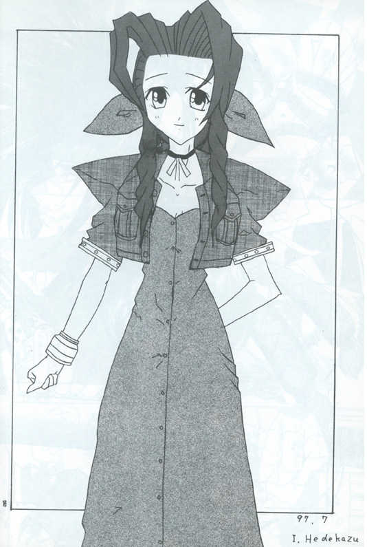 Manju Ya (ff7) - Page 15