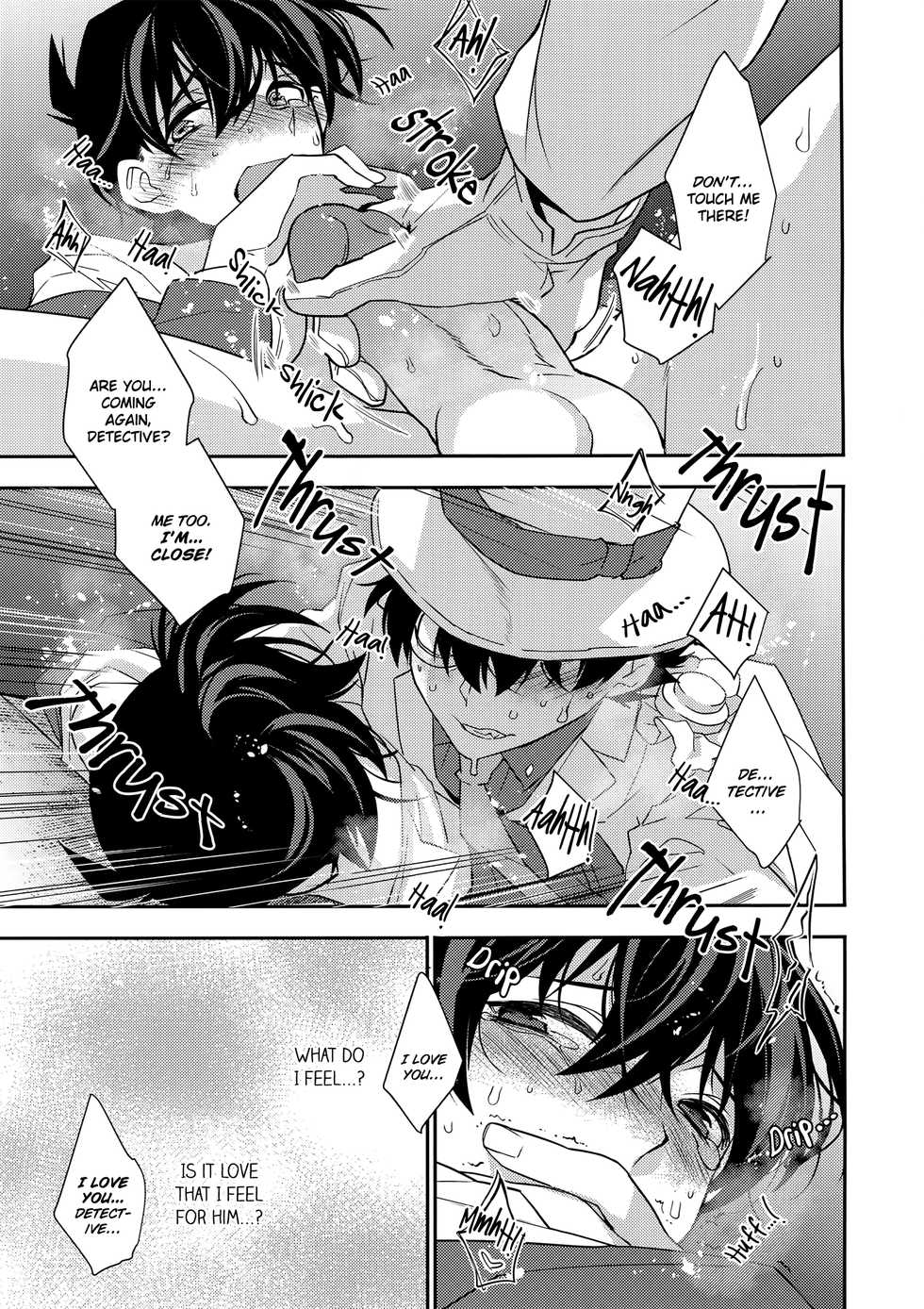 (SUPER25) [Ash Wing (Makuro)] Anata to Yoake no Coffee wo (Detective Conan) [English] [Decensored] - Page 24