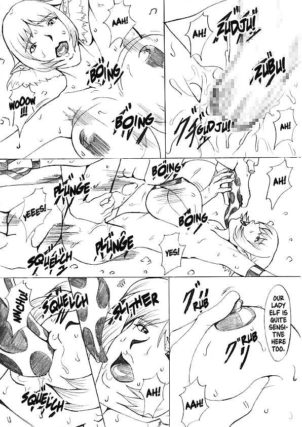 [Eternal Light] Ochita Sei Kishi - Inyoku Kishi Hen | Fallen Silenced Knight - Lustful Knight Edition (Viper RSR) [English] [EHCOVE] - Page 14