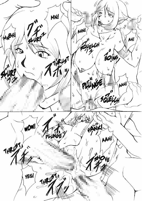[Eternal Light] Ochita Sei Kishi - Inyoku Kishi Hen | Fallen Silenced Knight - Lustful Knight Edition (Viper RSR) [English] [EHCOVE] - Page 19