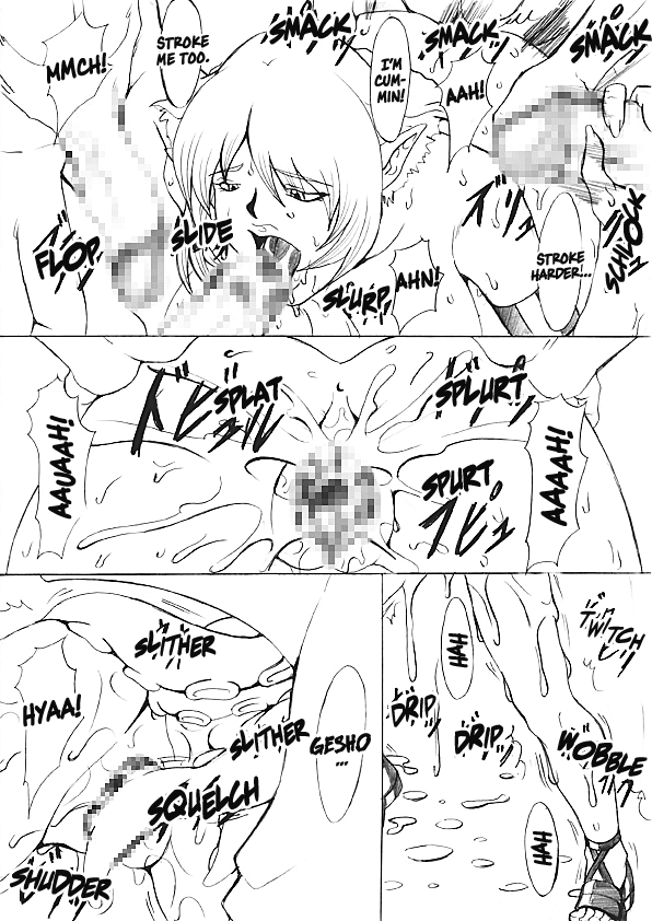 [Eternal Light] Ochita Sei Kishi - Inyoku Kishi Hen | Fallen Silenced Knight - Lustful Knight Edition (Viper RSR) [English] [EHCOVE] - Page 24