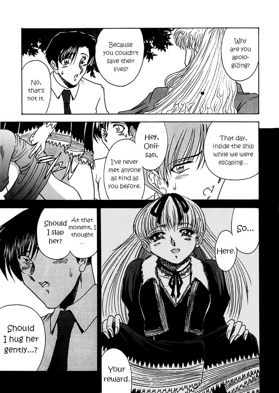 [Circle Taihei-Tengoku (Towai Raito)] ZONE 40 A shot of the requiem (Black Lagoon) [English] [EHCOVE] [Digital] - Page 9
