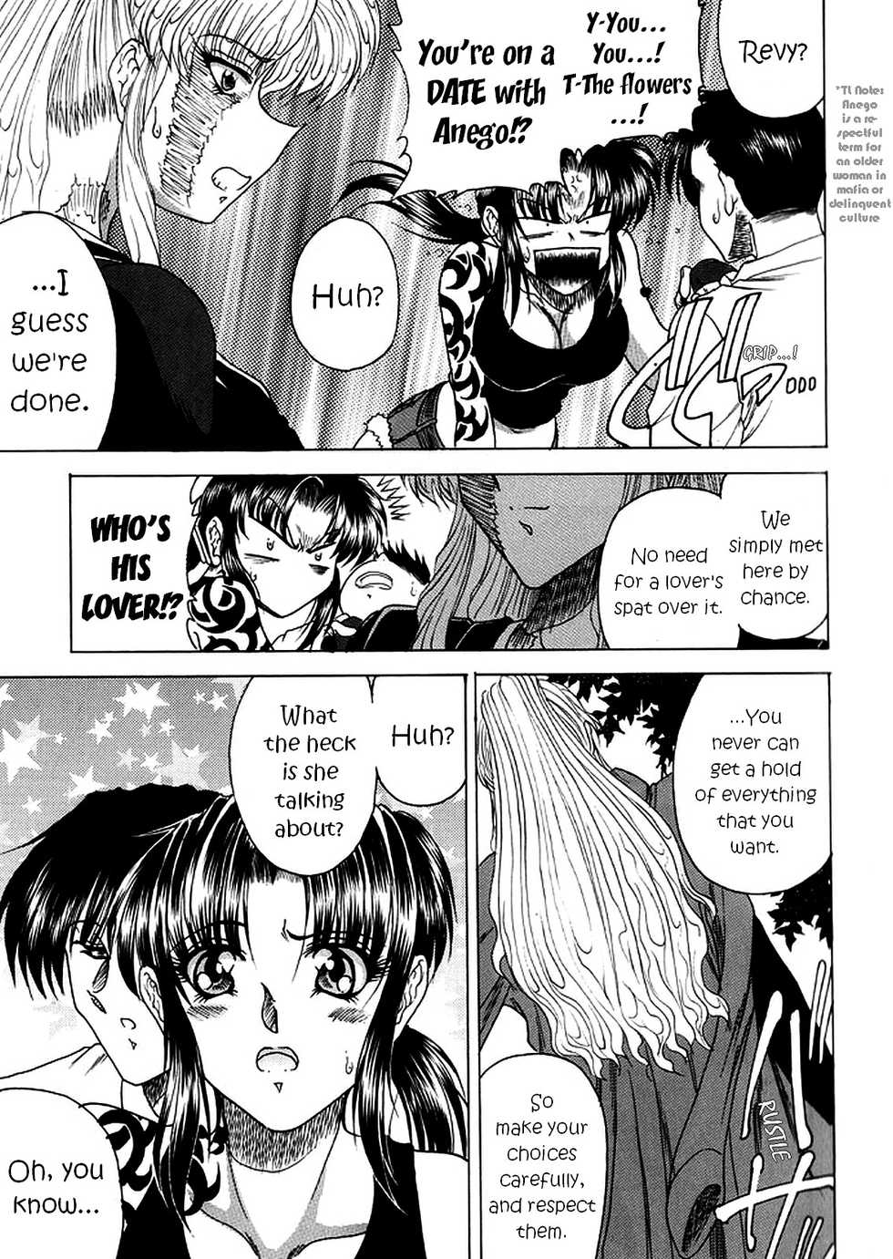 [Circle Taihei-Tengoku (Towai Raito)] ZONE 40 A shot of the requiem (Black Lagoon) [English] [EHCOVE] [Digital] - Page 23