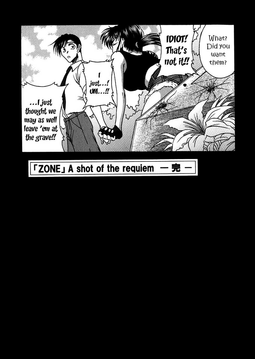 [Circle Taihei-Tengoku (Towai Raito)] ZONE 40 A shot of the requiem (Black Lagoon) [English] [EHCOVE] [Digital] - Page 29