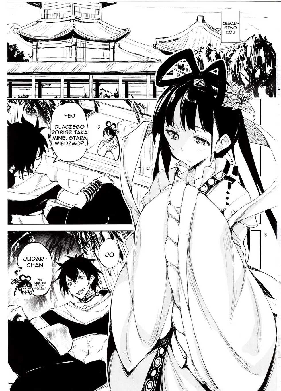 (C83) [Hannama (Serere)] Babaa Janai wa yo… (Magi) [Polish] - Page 2