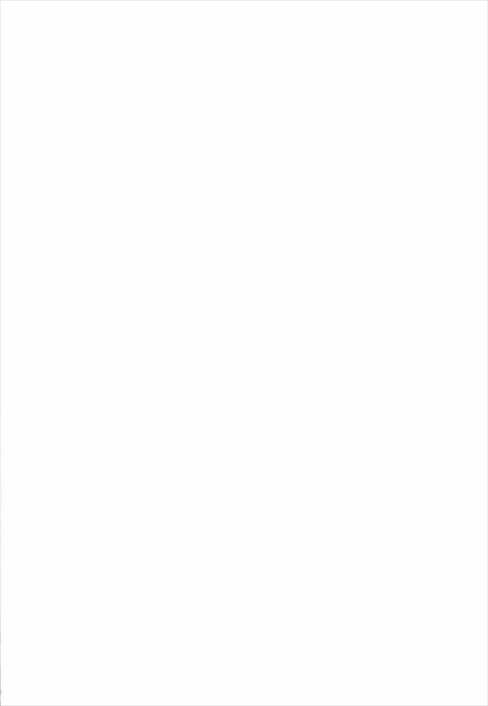 (C85) [Taishou Romanesque (Toono Suika)] Cosplay Kaga-san (Kantai Collection -KanColle-) - Page 2