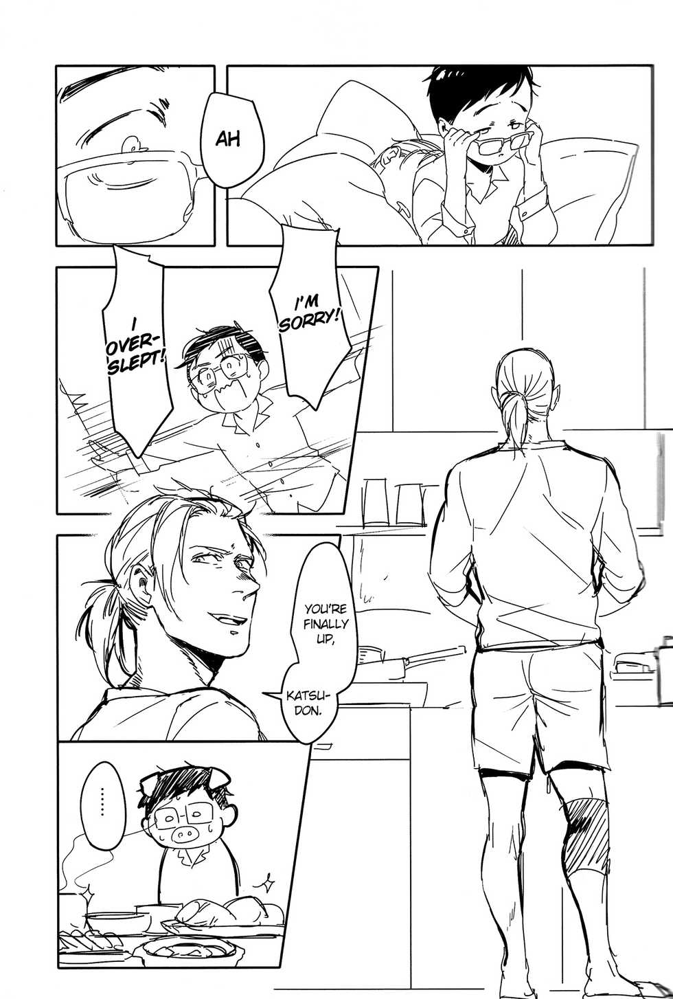 (Hyousou Strast 5) [Rain Rainbow (DoraBmon)] Yuujuufudan ni Korosareru | Killed with Indecisiveness (Yuri!!! on Ice) [English] - Page 9