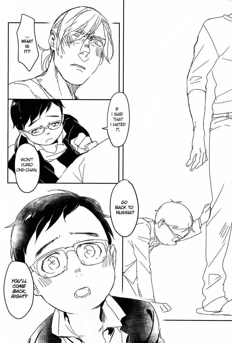 (Hyousou Strast 5) [Rain Rainbow (DoraBmon)] Yuujuufudan ni Korosareru | Killed with Indecisiveness (Yuri!!! on Ice) [English] - Page 28