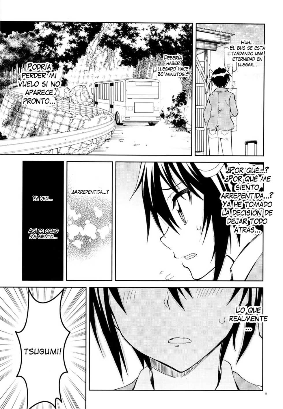 (C89) [Project Harakiri (Kaishaku)] Nisenisekoi 7 (Nisekoi) [Spanish] [Eromonogatari] - Page 8
