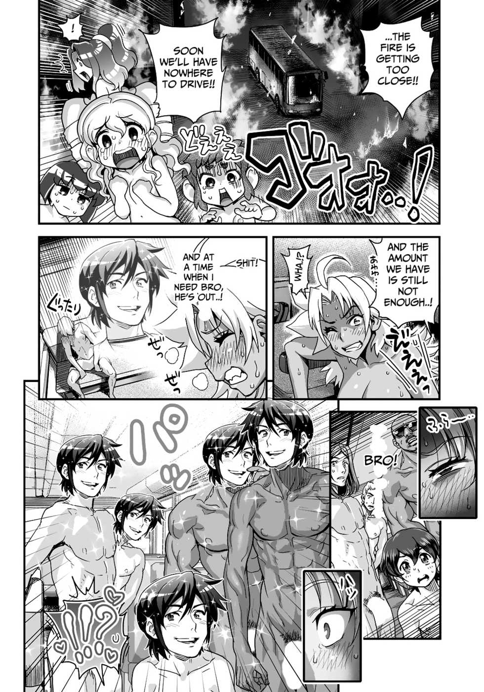 [Tamatsuyada, Satou Kimiatsu] Energy Kyo-ka!! ~Bakunyuu JK. Gachizeme Hatsujouchuu!~ Chou Pinch! Tonda Ero Bus Dai Shissou! Zenra Jousha de Nukitsu Nukaretsu!? [English] [Digital] - Page 14