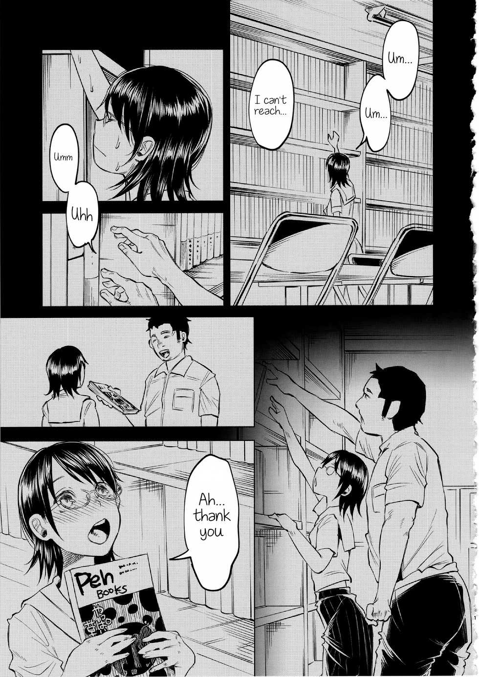 (C92) [Chemical Janky (Shiruka Bakaudon)] Koi Monogatari | Love Story [English] - Page 16