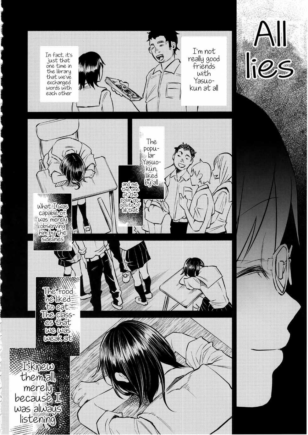(C92) [Chemical Janky (Shiruka Bakaudon)] Koi Monogatari | Love Story [English] - Page 35