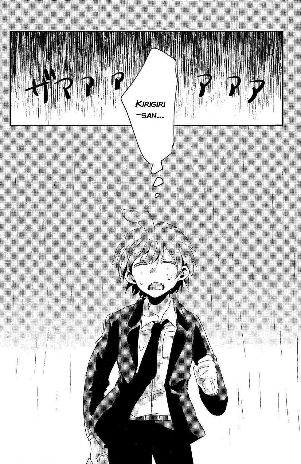 (C92) [Zawameki Jambo (Zawameki)] Ai no Manima ni (Danganronpa) [English] - Page 3