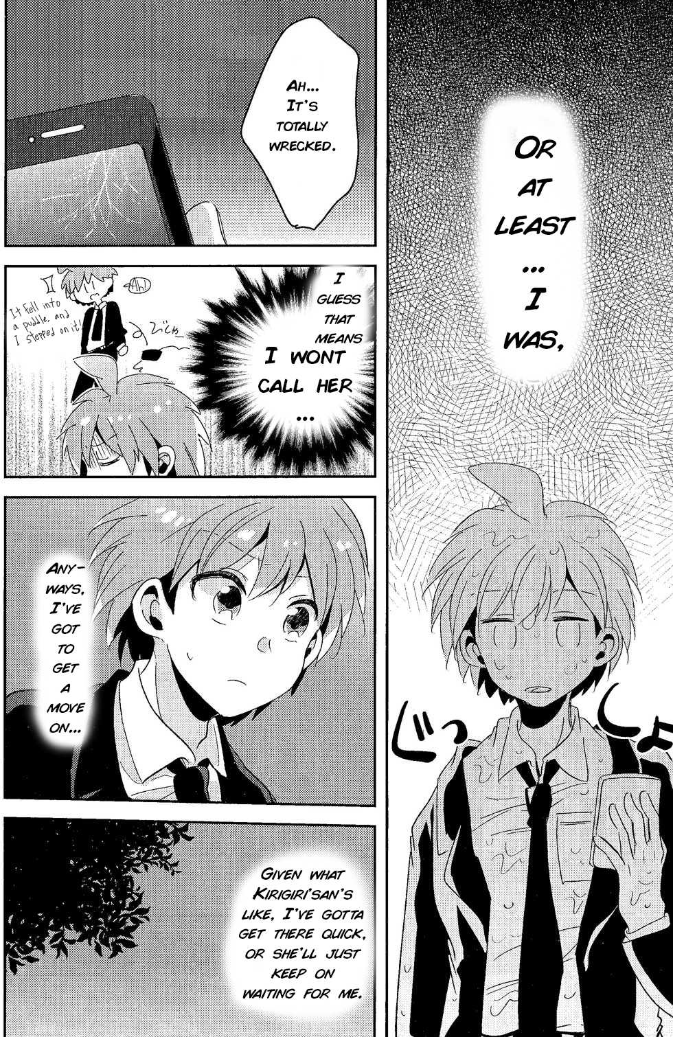 (C92) [Zawameki Jambo (Zawameki)] Ai no Manima ni (Danganronpa) [English] - Page 7