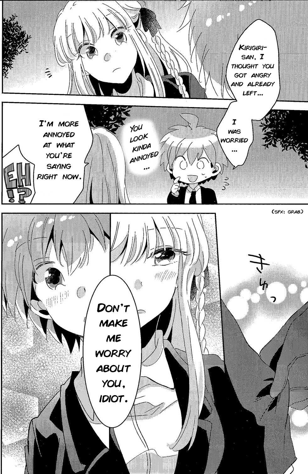 (C92) [Zawameki Jambo (Zawameki)] Ai no Manima ni (Danganronpa) [English] - Page 11