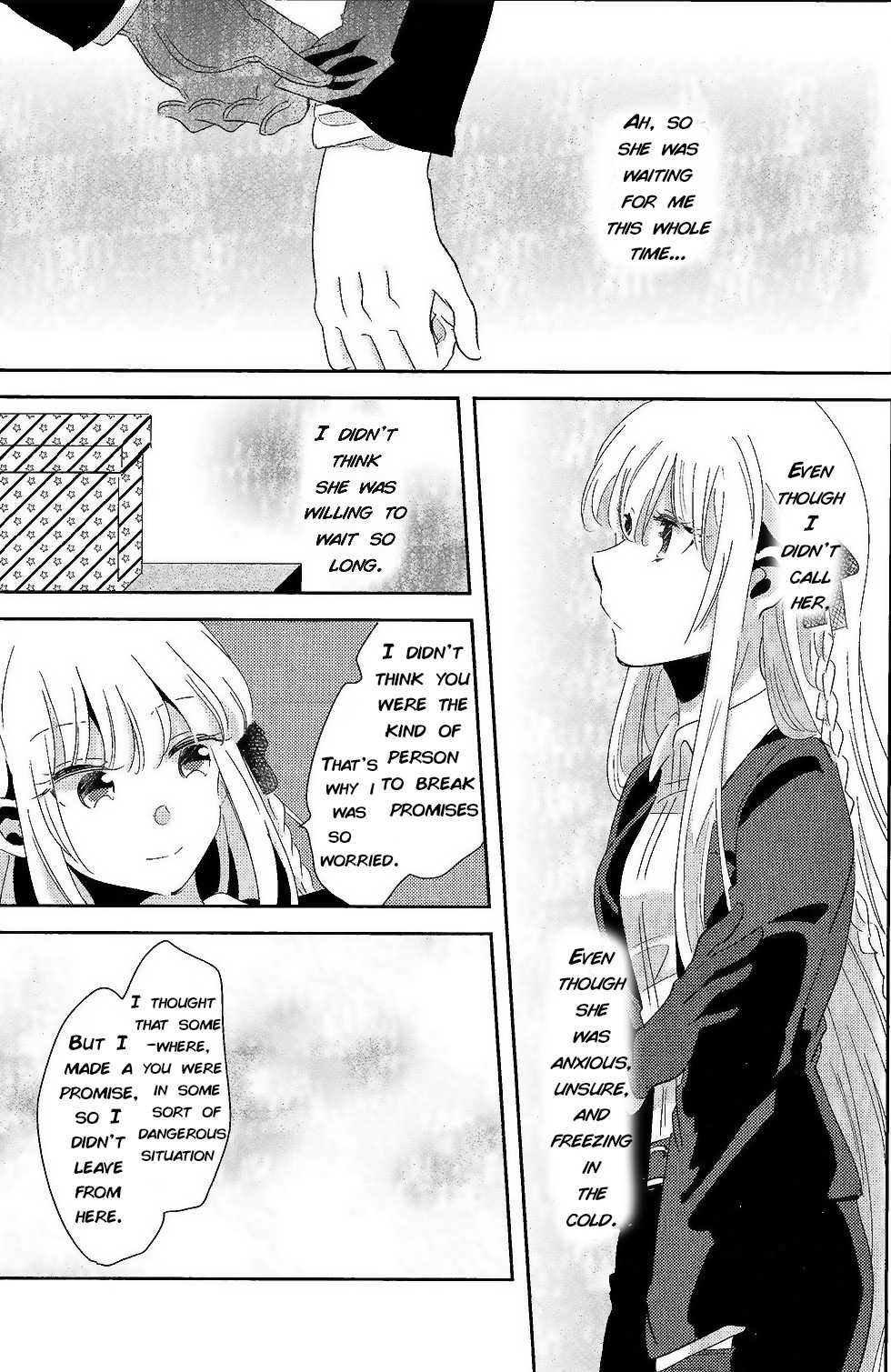 (C92) [Zawameki Jambo (Zawameki)] Ai no Manima ni (Danganronpa) [English] - Page 12