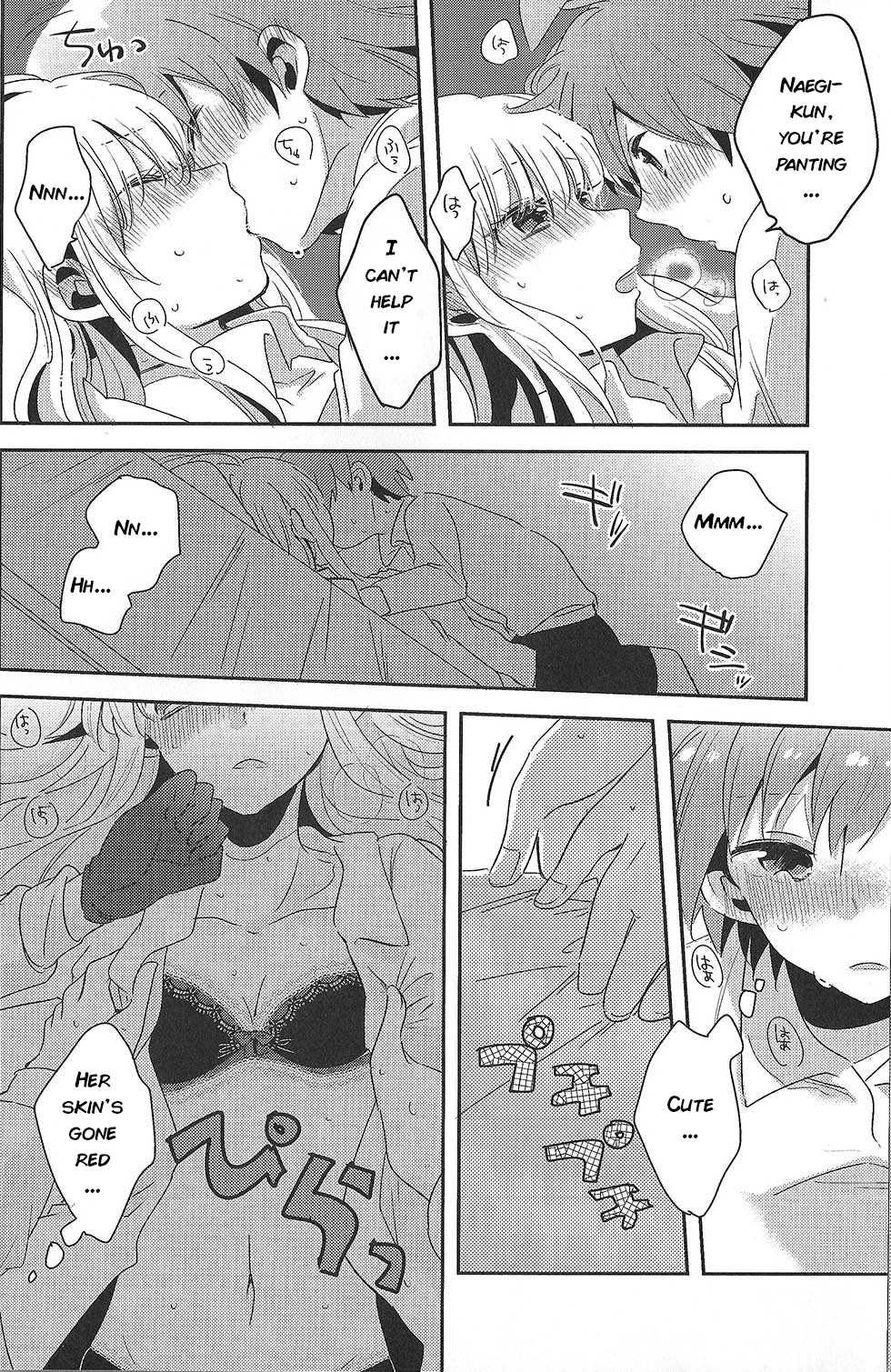 (C92) [Zawameki Jambo (Zawameki)] Ai no Manima ni (Danganronpa) [English] - Page 17