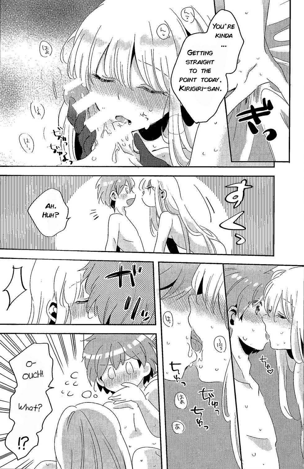 (C92) [Zawameki Jambo (Zawameki)] Ai no Manima ni (Danganronpa) [English] - Page 25