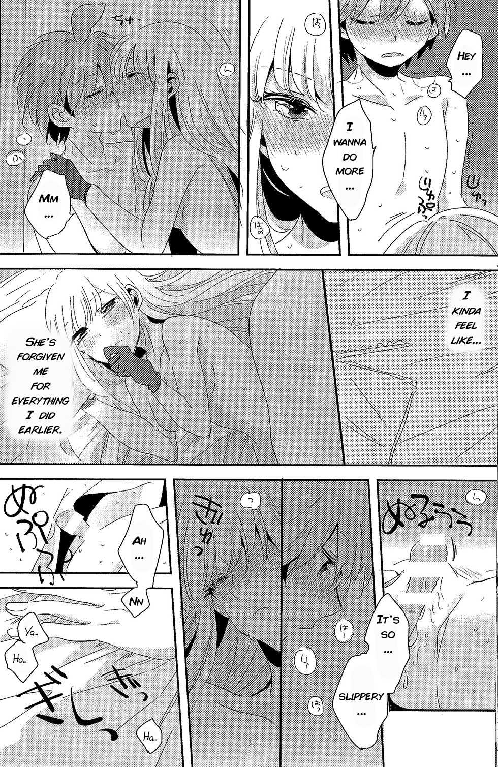 (C92) [Zawameki Jambo (Zawameki)] Ai no Manima ni (Danganronpa) [English] - Page 27