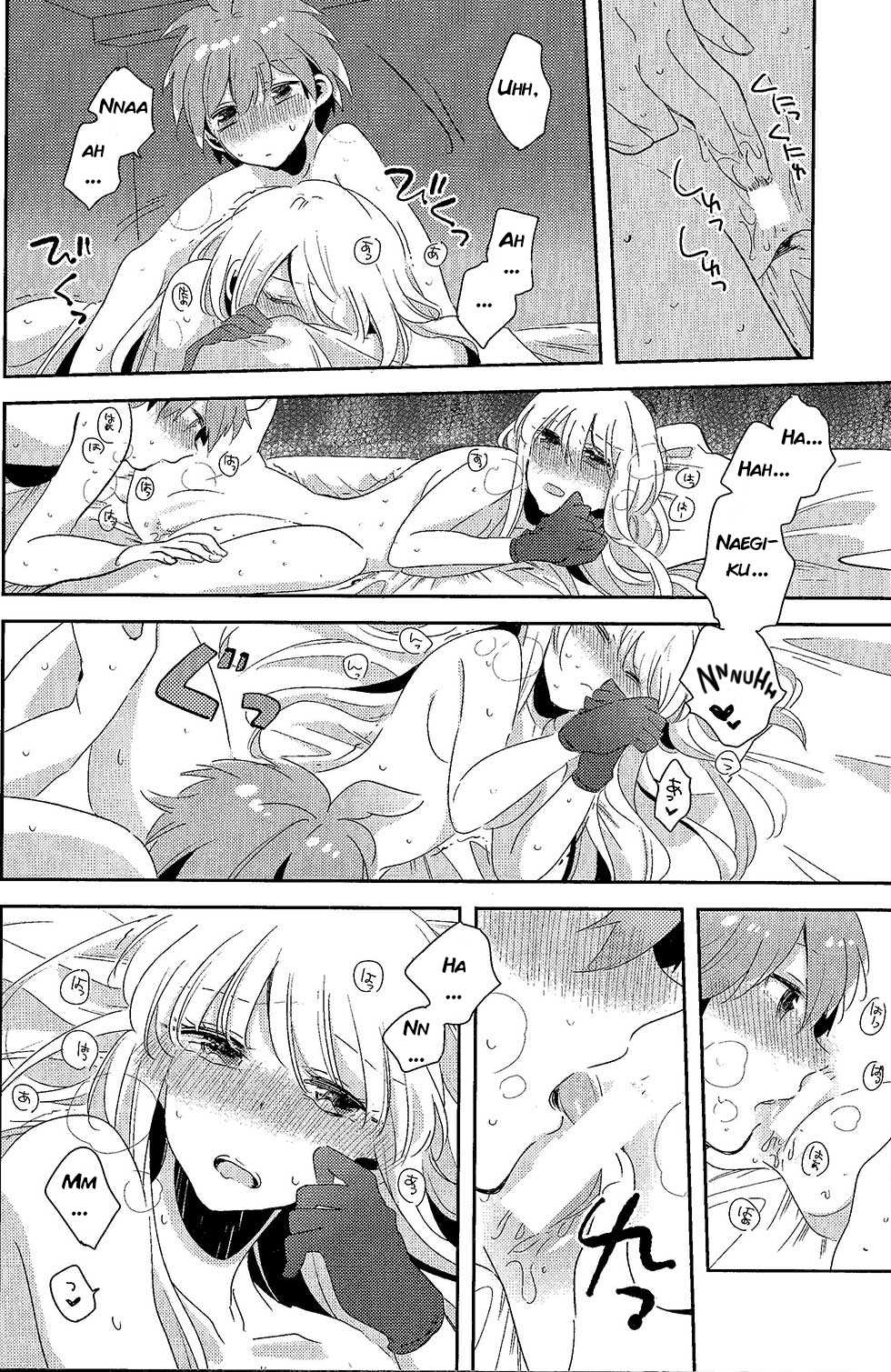 (C92) [Zawameki Jambo (Zawameki)] Ai no Manima ni (Danganronpa) [English] - Page 31