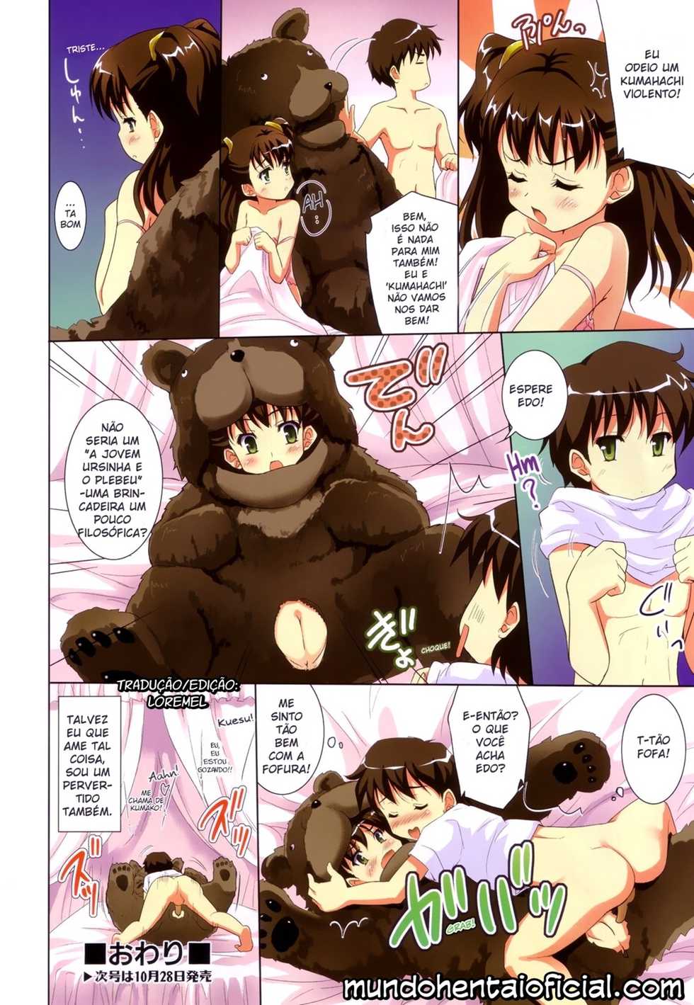 [Tohgarashi Hideyu] Kuma to Kimi to (Comic AUN 2008-11 Vol.150) [Portuguese-BR] {Hiper.cooL} - Page 4
