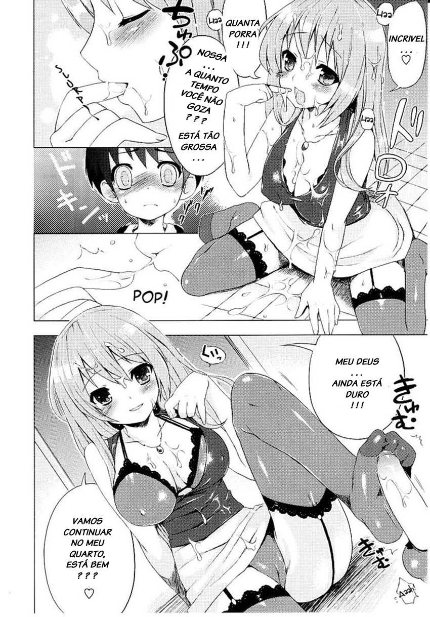 [NemuNemu] Otomari Onee-san Shibori | Squeezing Sleepovers at Onee-chan's Place (Tsuntsun Shichau Otoshigoro) [Portuguese-BR] {Hiper.cooL} - Page 8