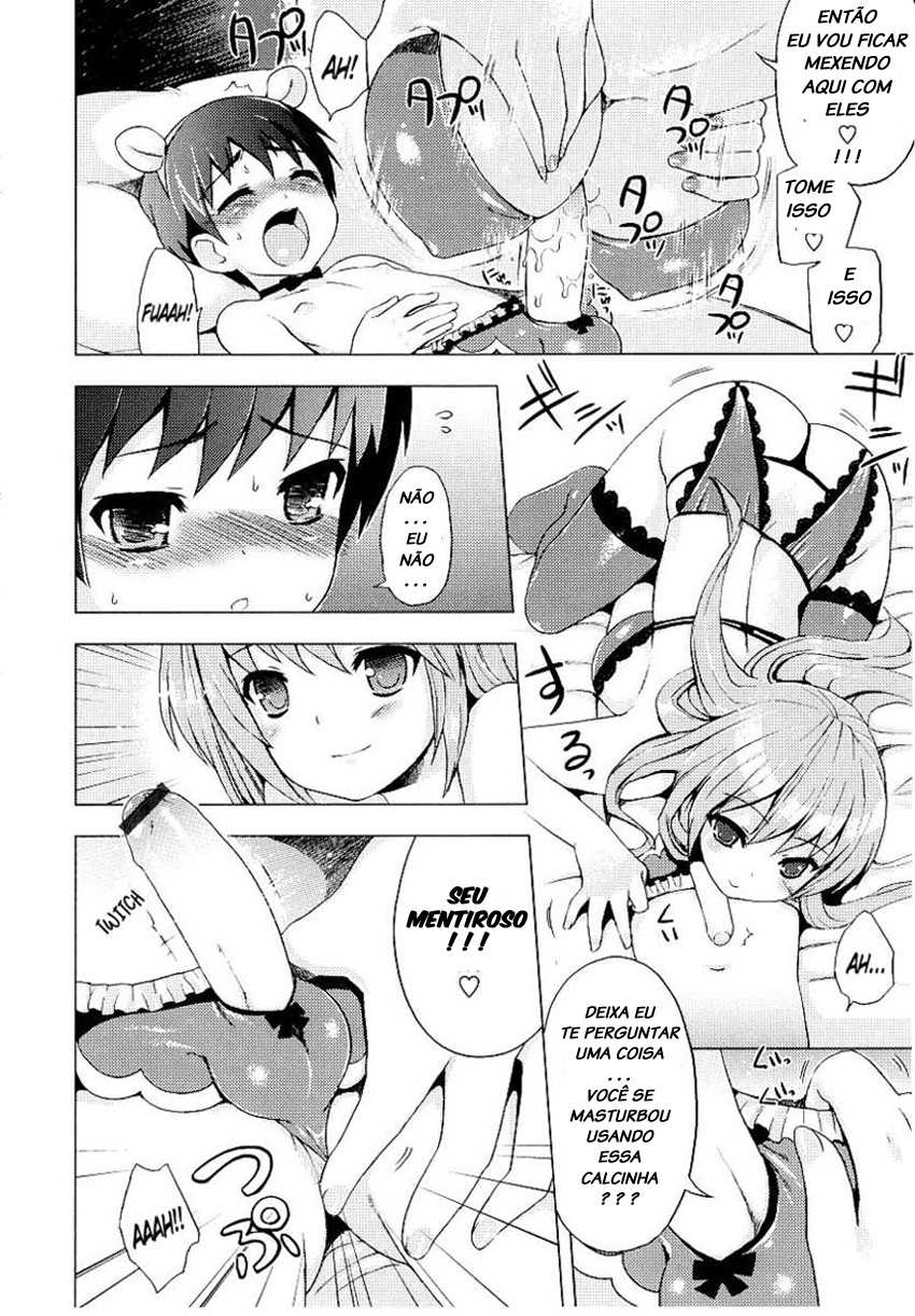 [NemuNemu] Otomari Onee-san Shibori | Squeezing Sleepovers at Onee-chan's Place (Tsuntsun Shichau Otoshigoro) [Portuguese-BR] {Hiper.cooL} - Page 10