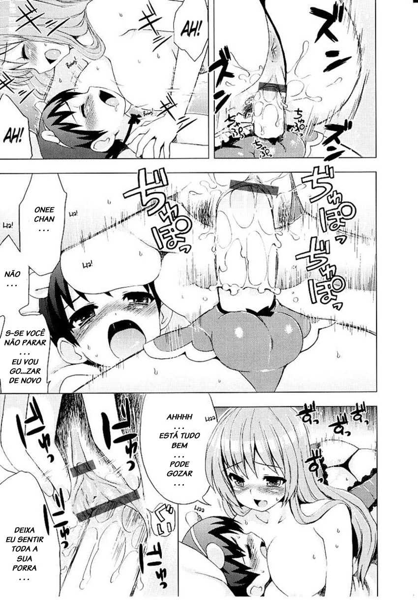 [NemuNemu] Otomari Onee-san Shibori | Squeezing Sleepovers at Onee-chan's Place (Tsuntsun Shichau Otoshigoro) [Portuguese-BR] {Hiper.cooL} - Page 19
