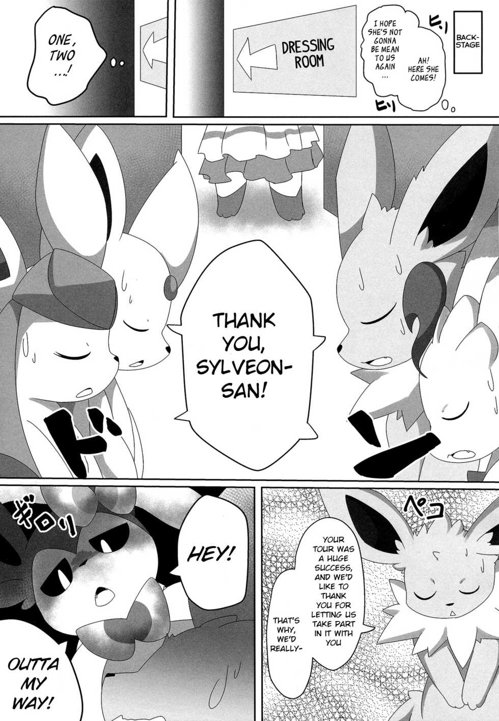 (Kansai! Kemoket 6) [TUMBLE WEED (Itameshi)] Ninnin no Himitsu (Pokémon) [English] [BSN] - Page 6