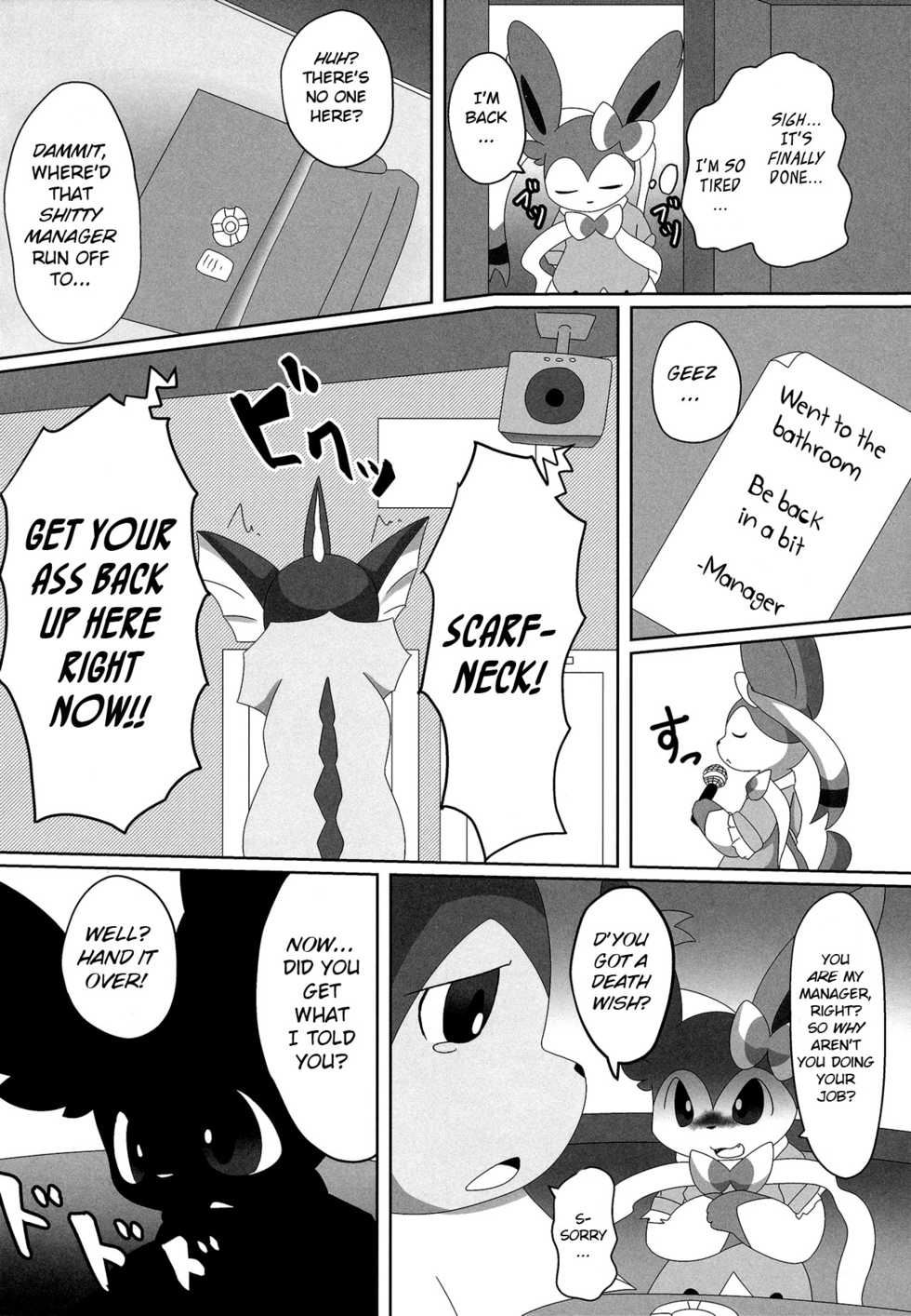 (Kansai! Kemoket 6) [TUMBLE WEED (Itameshi)] Ninnin no Himitsu (Pokémon) [English] [BSN] - Page 7
